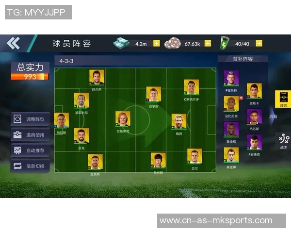 安卓足球经理中文破解下载攻略与游戏玩法详解分享 安卓足球经理中文破解下载攻略与游戏玩法详解分享