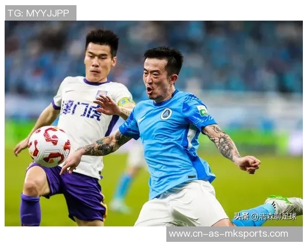 天津坤晟足球队奋勇争先力争佳绩全力以赴迎接新赛季挑战 天津坤晟足球队奋勇争先力争佳绩全力以赴迎接新赛季挑战